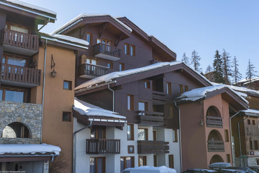 Gsi Les Coches Apartment La Plagne Bagian luar foto