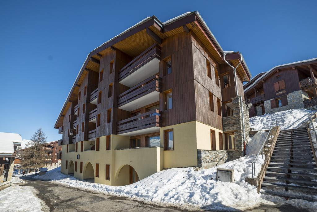 Gsi Les Coches Apartment La Plagne Bagian luar foto